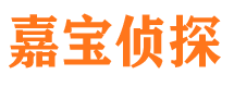 冷水滩市私家侦探